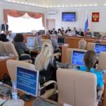 Молодые политики обсудили проблему социализации сирот
