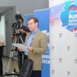 Дмитрий Медведев поздравил новосибирцев с Днем города!