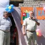 Единороссы Пармы поздравляют земляков!