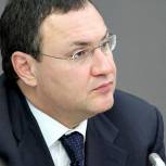 Делегаты из Томска приняли участие в  бизнес-форуме «Деловой России»
