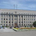 100 педагогов начальных классов получат премии Губернатора