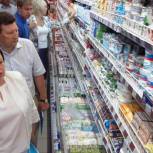 Рязанские производители презентовали молочную продукцию представителям торговых сетей