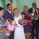 Вечные ценности