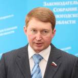 Алексей Канаев: Необходим четкий, прозрачный, понятный механизм определения кадастровой стоимости недвижимости