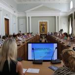 Представители общественного самоуправления примут участие в формировании бюджета Рязани