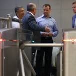 Медведев о казанском метро: "Шикарно"
