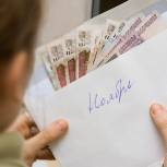 Минтруд готовит закон о выводе зарплат из "тени"