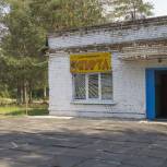 В спортивном комплексе ухтинского поселка Водный отремонтируют крышу