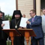 И разнесся колокольный звон