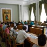 Председатели рязанских ТОС обсудили актуальные вопросы