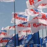 «Молодая Гвардия Единой России» не пустит уголовников на выборы!