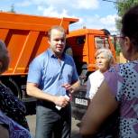 В Ярославле на улице Панина заканчивается ремонт дороги