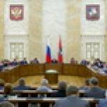 Общественная палата Москвы организует штаб по наблюдению за выборами мэра