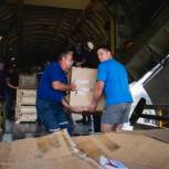  В Амурскую область продолжает поступать гуманитарная помощь
