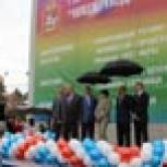 В Ногинском районе после капитального ремонта открылась Обуховская больница-стационар