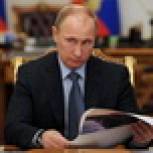 Путин требует конкурентных тарифов для российских портов