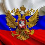 Чувашские единороссы отметят День государственного флага России