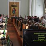Состоялось итоговое заседание Рязанской городской Думы первого созыва