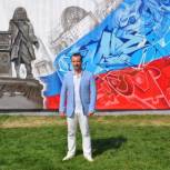 Алексей Коробейников: Мы должны  прививать молодому поколению чувство любви к Родине