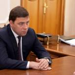 Евгений Куйвашев сегодня посетит Ирбит