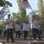 Красный Сулин: Праздник в честь Дня флага