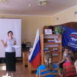 Ко Дню флага в Земетчино открыли выставки 
