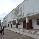 Озёрненская школа нуждается в ремонте кровли