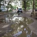 Воронежские молодогвардейцы призвали к ответу Управляющую компанию