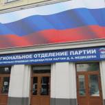 Пятилетку – на «отлично»