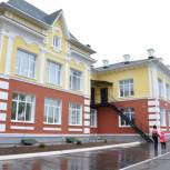 В Мышкине открылся новый детский садик