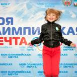 В День города алтайские единороссы поздравили барнаульцев с праздником