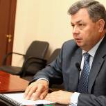 Губернатор Калужской области представил доклад об основных направлениях бюджетной политики