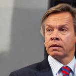 В Конгрессе США боятся аргументов российской стороны – Пушков