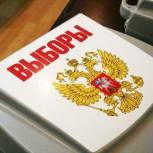 Во Владимирской области завершился подсчет голосов на выборах 8 сентября 2013 года