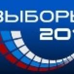 Ульяновское региональное отделение благодарит всех за участие в выборах