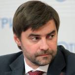 Сергей Железняк представил осенний план работы Госдумы