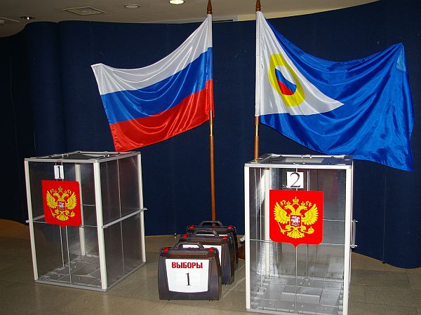 Избирком нао. Автономный избирательный. Избирательная комиссия салехард. Избирателей 36. Территориальная избирательная комиссия logo.