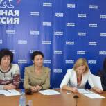 Пензенская область отмечена  в числе лучших регионов по устройству детей в приемные семьи