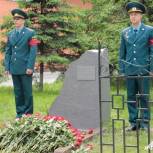 В центре Иркутска появится памятник спасателям 