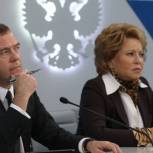 Регионы должны активнее решать жилищные проблемы - Медведев 