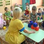 Зарплату работникам детсадов будут выплачивать из региональной казны