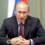 Путин поздравил жителей Смоленска с 1150-летием города