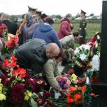 Торжественное открытие мемориала-памятника воинам в селе Алово
