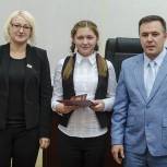 Дополнительные деньги на социальные нужды