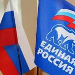 Евгения Раудсик получила удостоверение депутата Псковского областного Собрания депутатов
