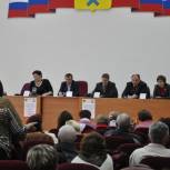 В Оренбурге прошел семинар в рамках проекта «Управдом»