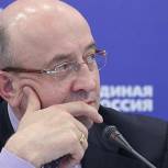 Законодательство России: большой отчет будет компактным