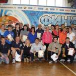 В Черепаново прошла спартакиада для бюджетников