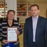 В Октябрьском районе поздравили работников  дошкольного образования