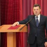 Владислав Серый вступил в должность главы Тбилисского района